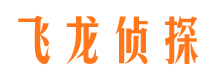 文峰出轨调查